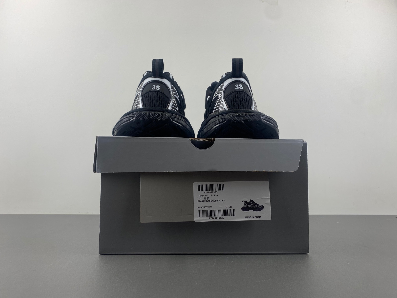 bc 3xl sneaker