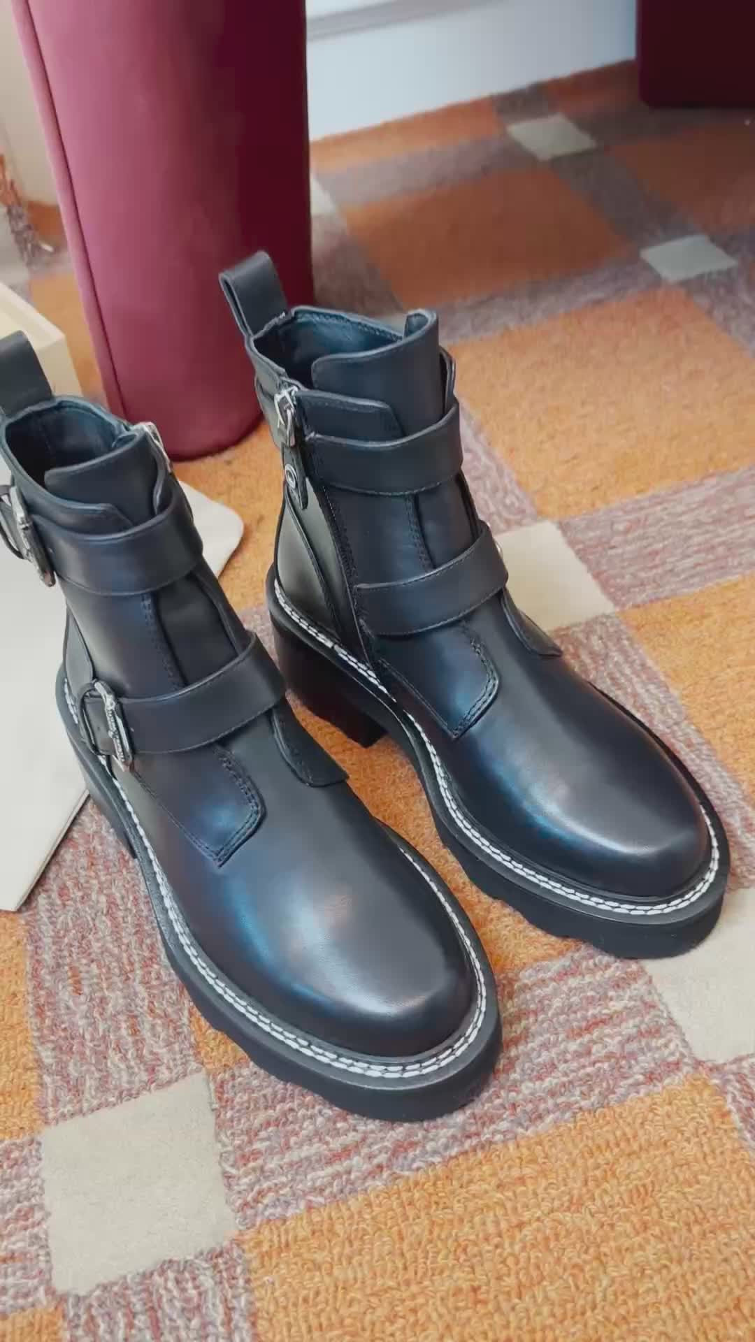 LVT BOOTS