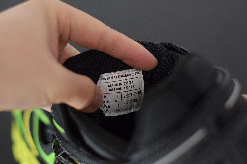 bc track sneaker