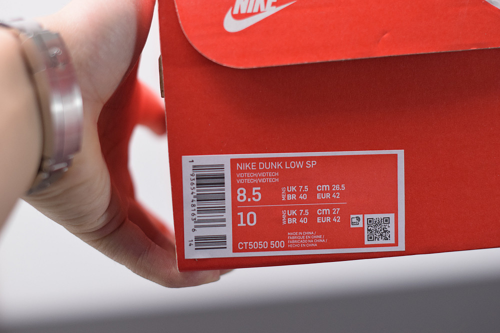 nike confrims dunk low “viotech” ct5050-500