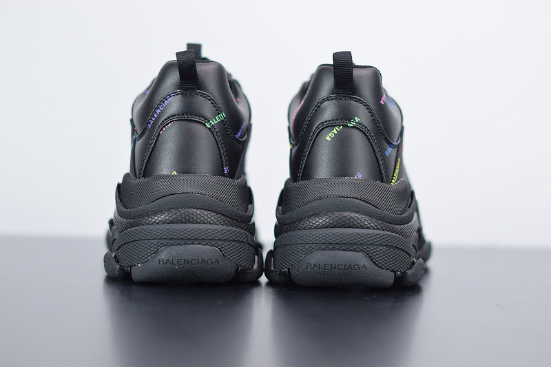 bc triple s trainer