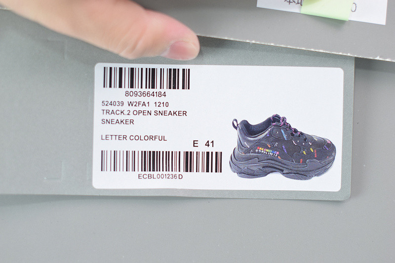 bc triple s trainer