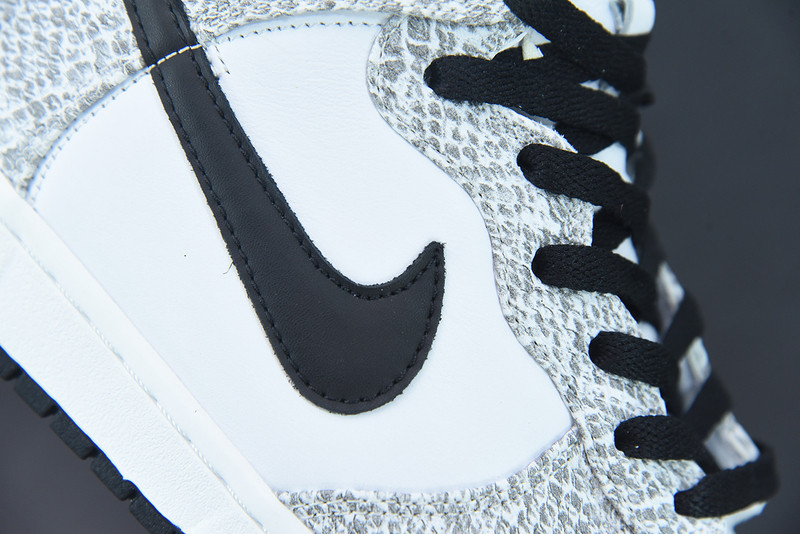 dunk prm hi sp