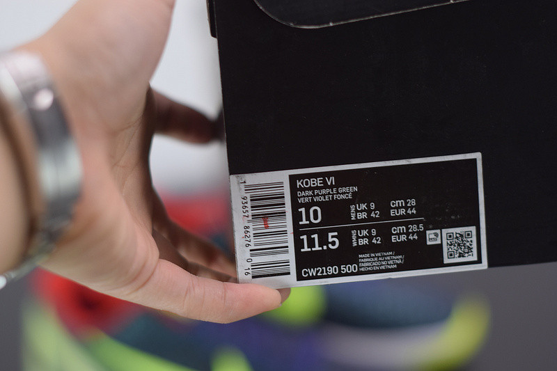 nike kobe6 protro