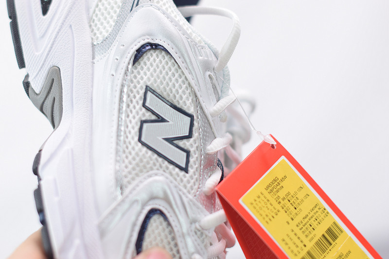 new balance nb530