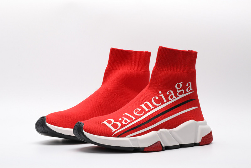 Ba*len*cia*ga speed trainer