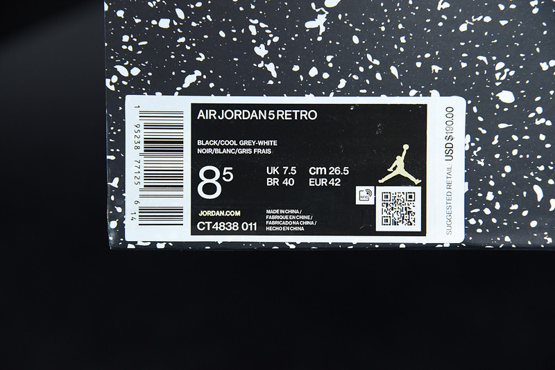 air jordan 5 retro "oreo" 2021 ct4838-011