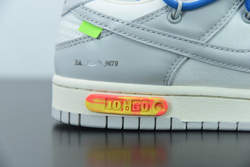 of x dunk low “10 of 50” dm1602-112