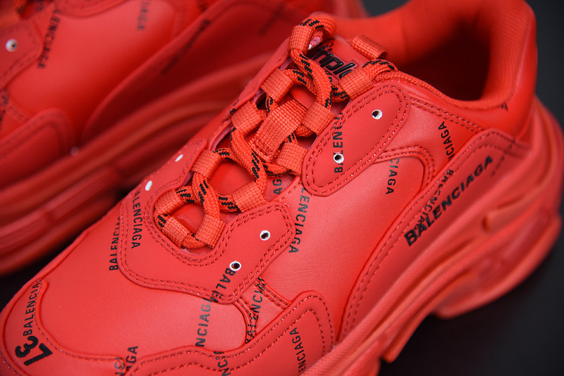 bc triple s trainer