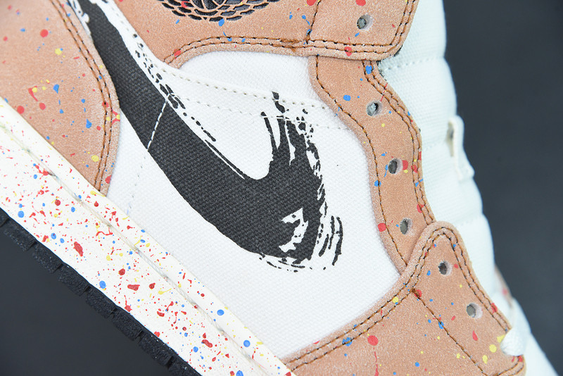 air jordan 1 mid se