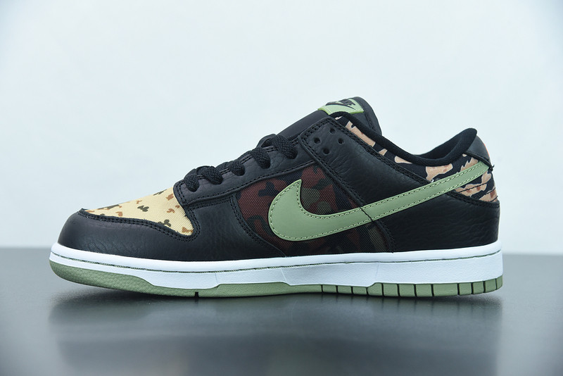 nike dunk low se