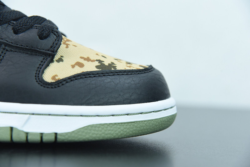 nike dunk low se