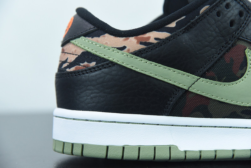 nike dunk low se