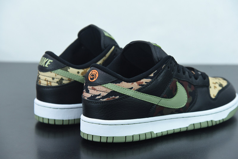 nike dunk low se