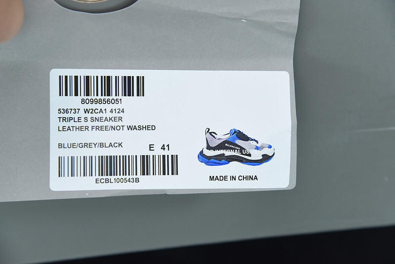 bc triple s trainer