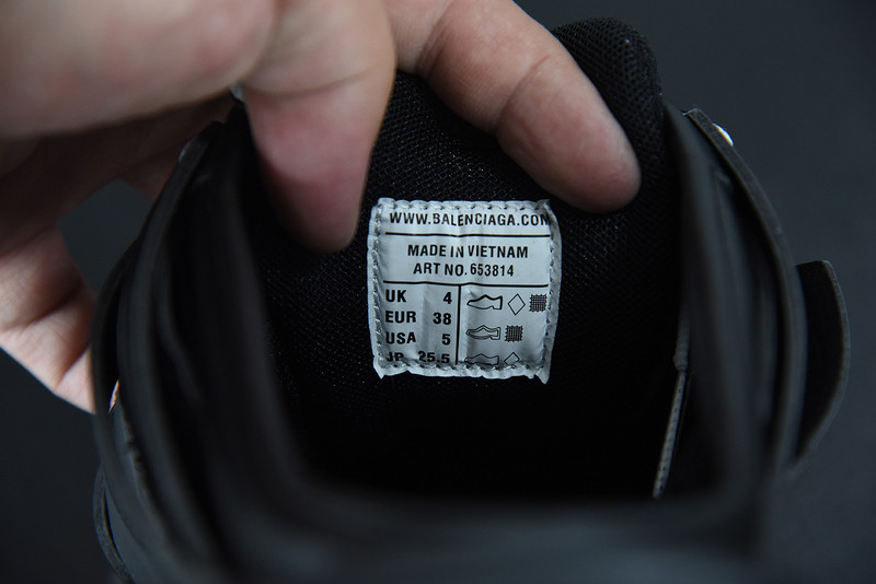 bc track sneaker