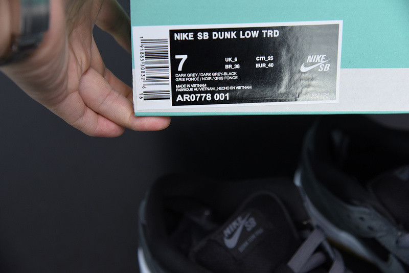 nike dunk low trd