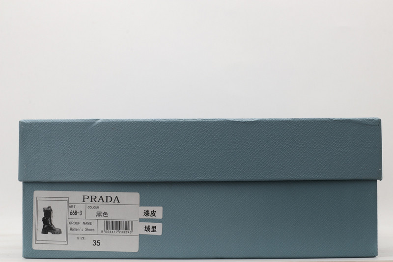 pr sneaker