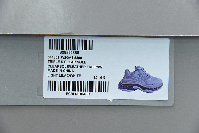 bc triple s trainer