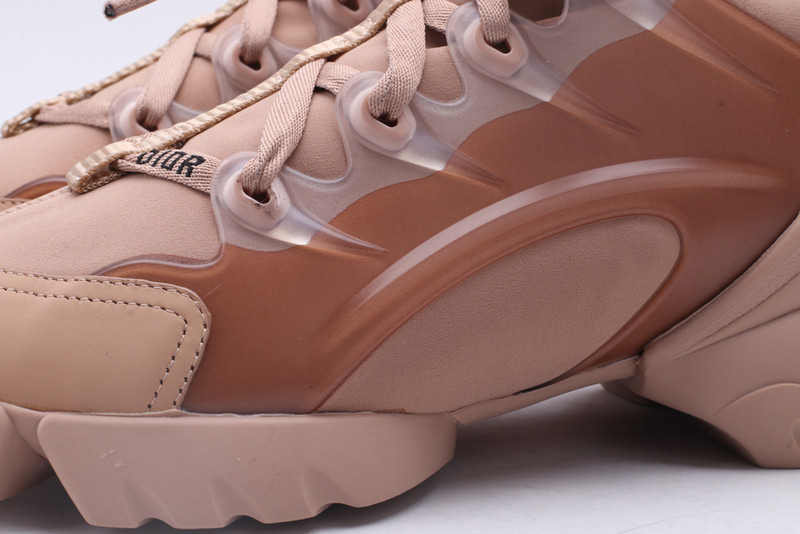 dio* d-connect sneaker