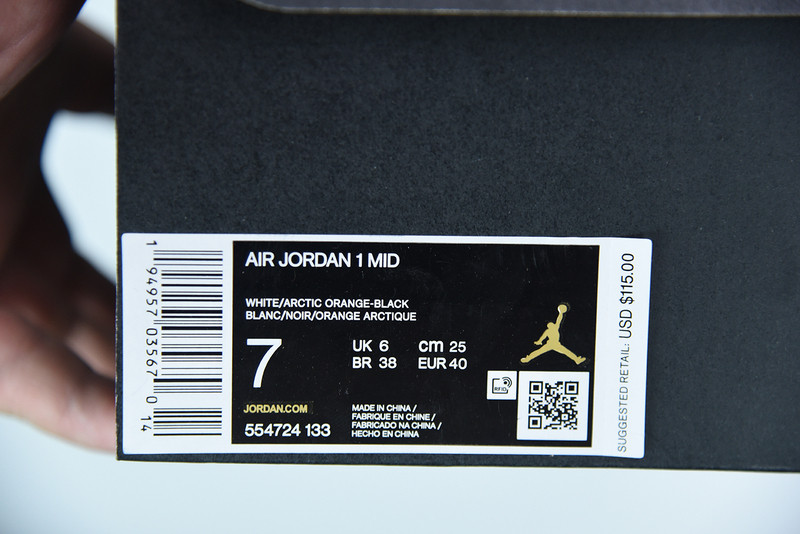 air jordan 1 mid