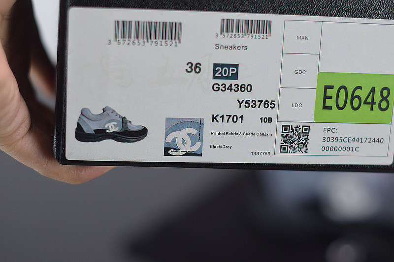 Ch*el sneaker