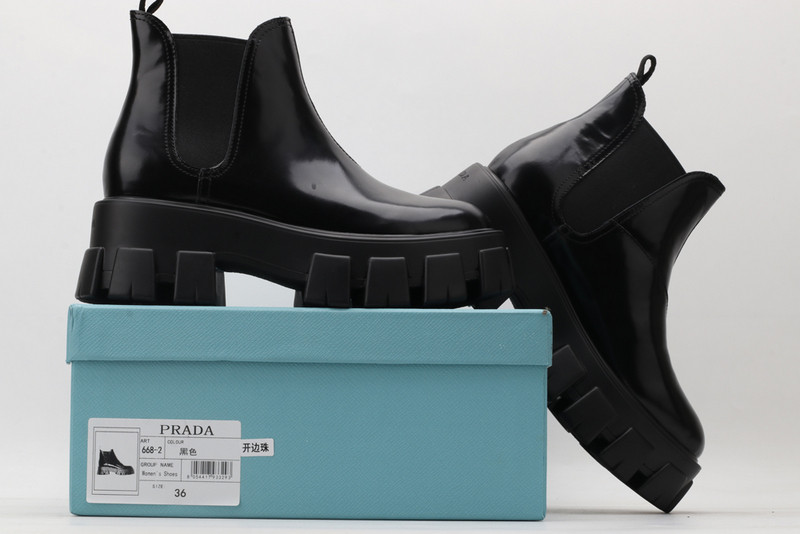 pr sneaker