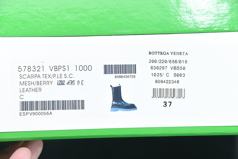 Bo*te*ga ve*ne*ta sneaker