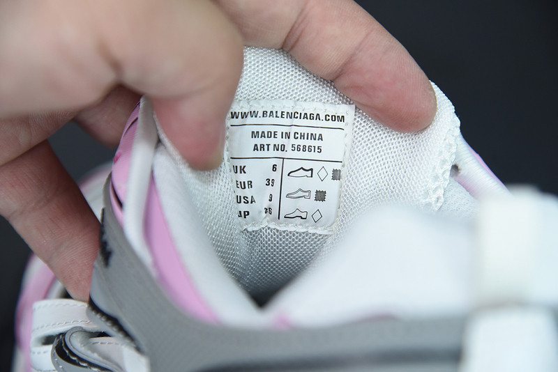 bc track sneaker