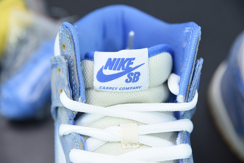 carpet company x dunk high sb cv1677-100