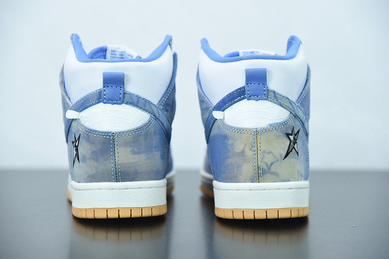carpet company x dunk high sb cv1677-100
