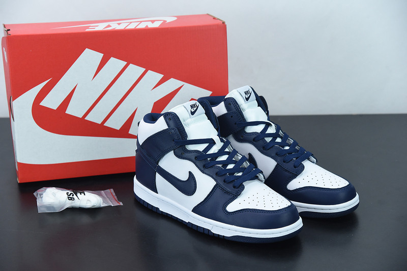 nike dunk high “midnight navy