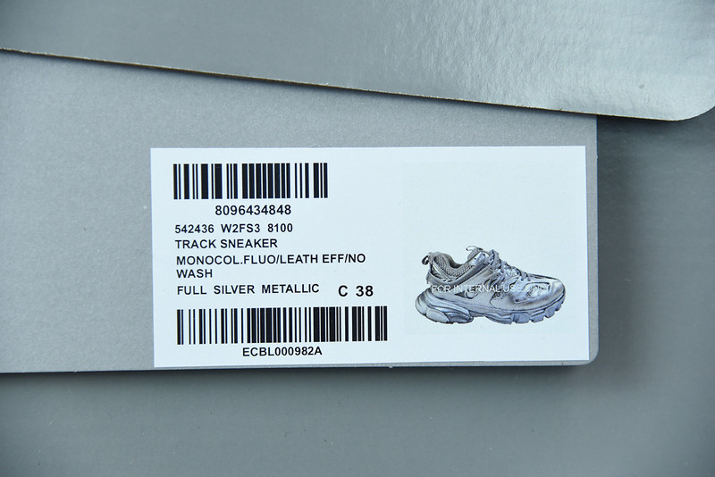 bc track sneaker
