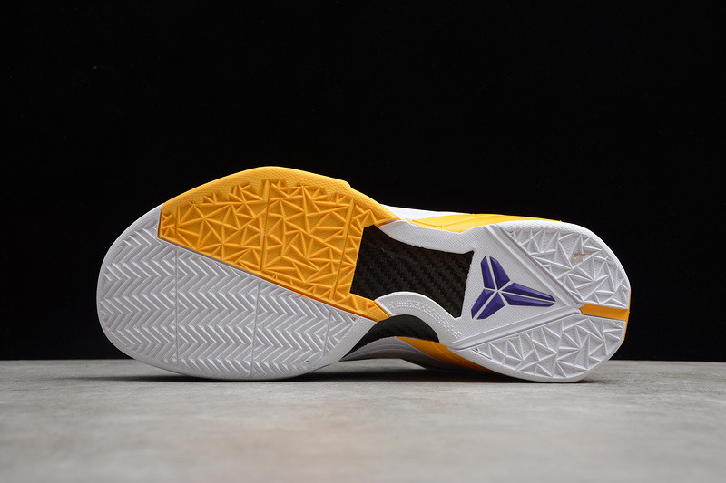 nike zoom kobe 7 system