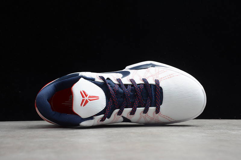 nike zoom kobe 7 system