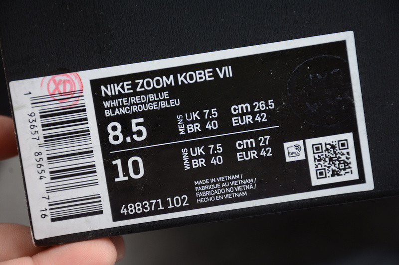 nike zoom kobe 7 system