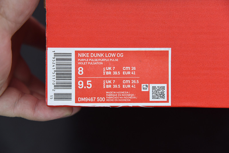 nike sb dunk low “purple pulse ” dm9467-500
