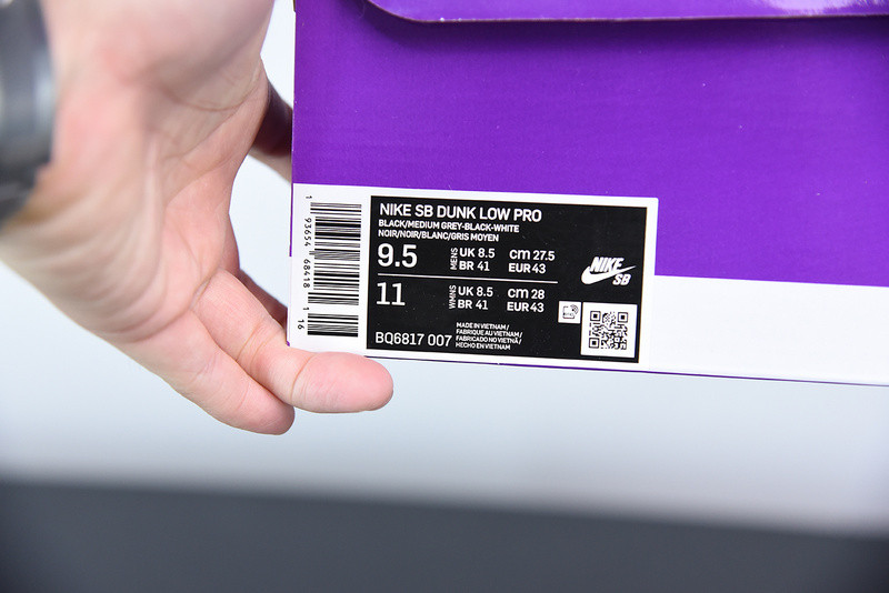 nike sb dunk low “shadow” bq6817-007