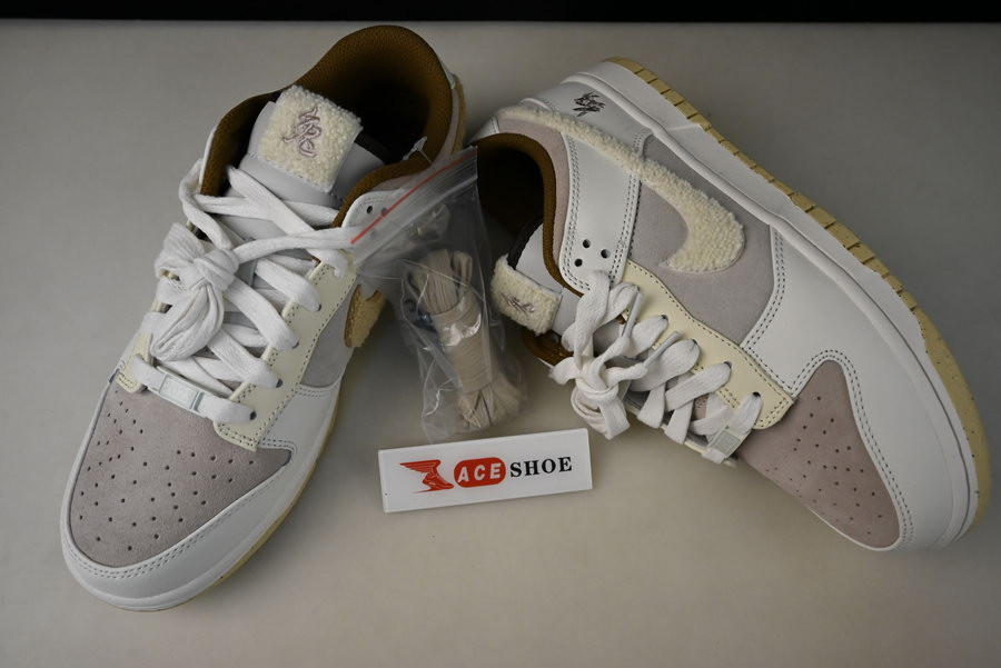 nike dunk low