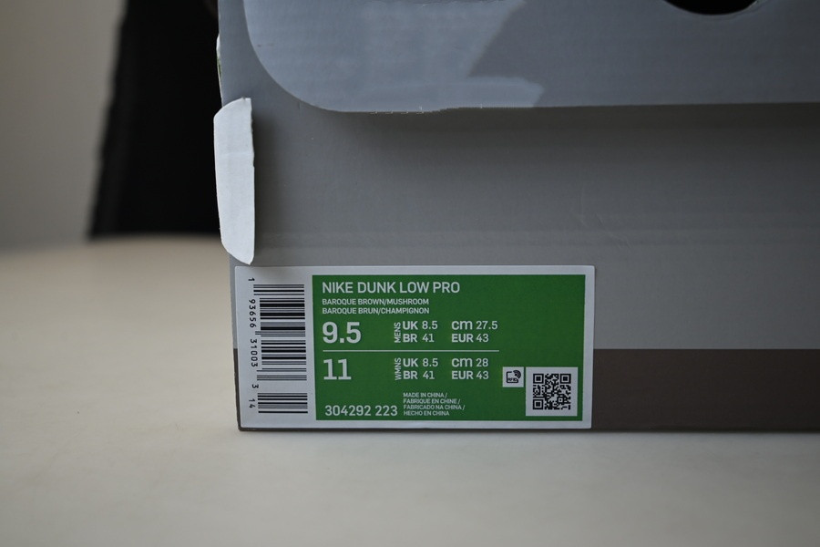 nike dunk low pro sb