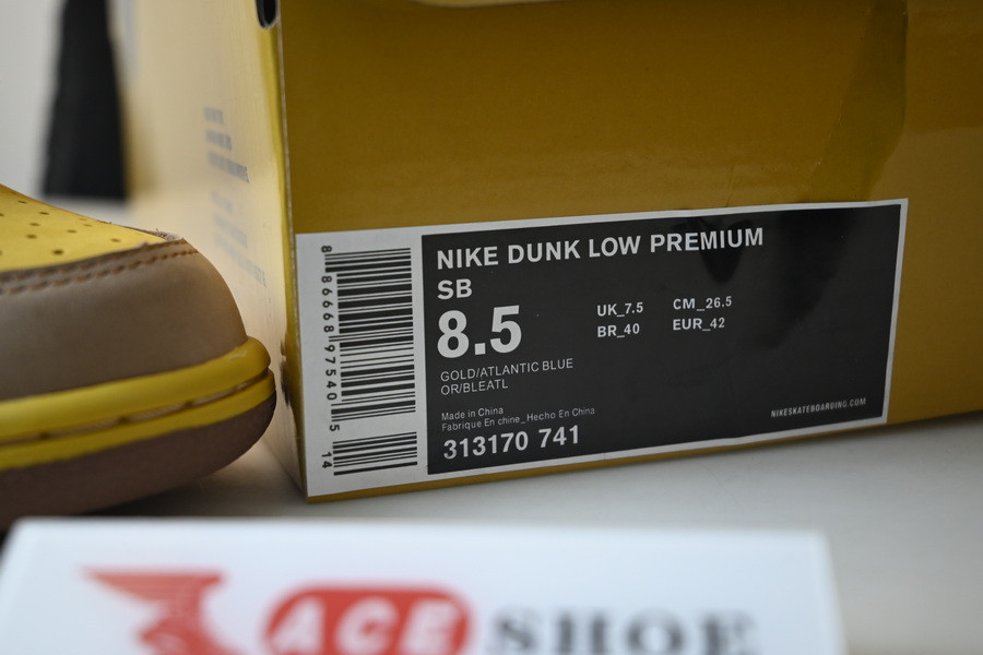 nike sb dunk low newcastle brown ale 313170-741