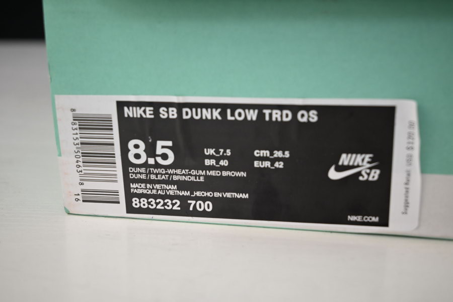 nike sb dunk low