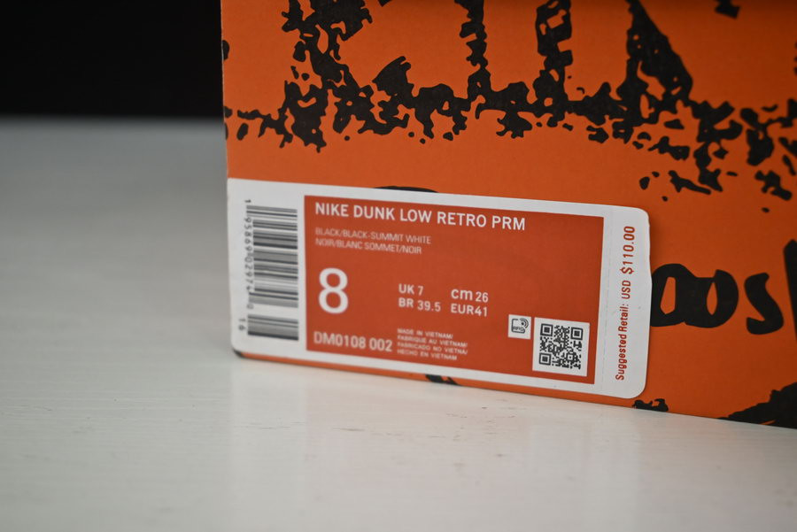 nike dunk low “graffiti” dm0108-002