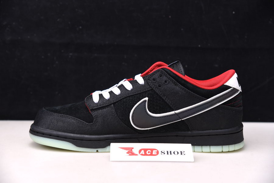 lpl x nike dunk low do2327-011