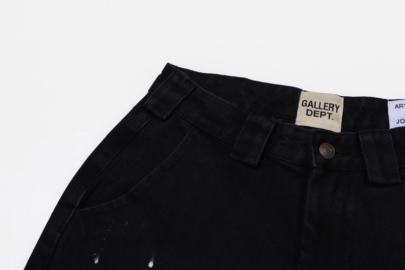 Aceshoe Jeans