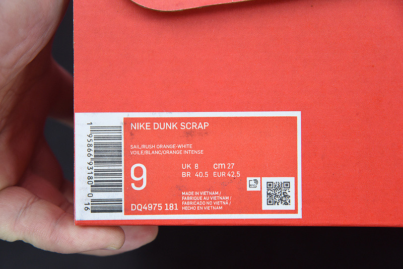nike dunk low scrap