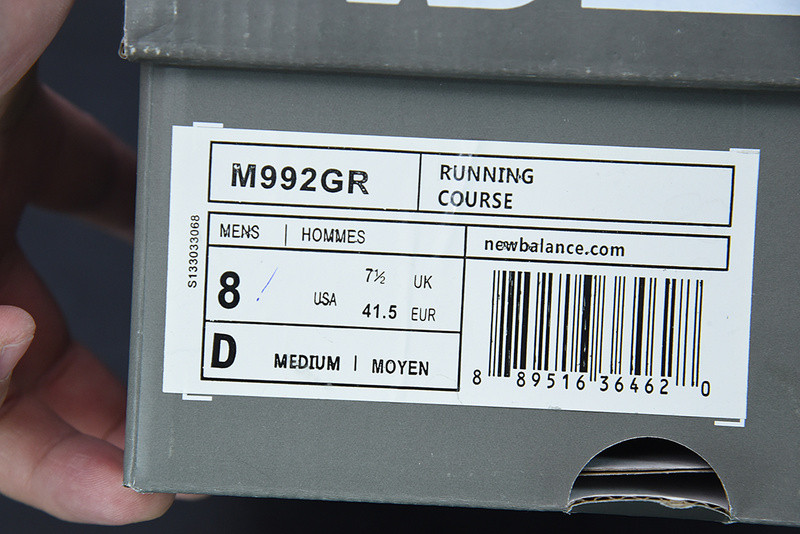 new balance sneaker