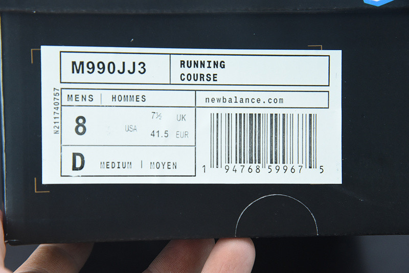 new balance sneaker