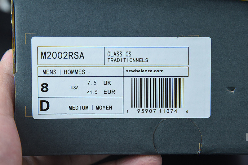 new balance sneaker