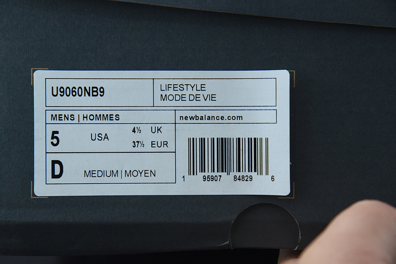 new balance sneaker